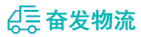 中山到云冈区物流公司
